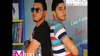 Cheb Fateh Avec Nasro Harra 2016 - Nebghik Tkouni Fahla - New Album 2016