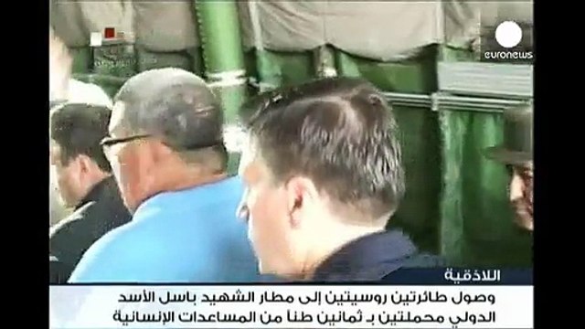 Сирия: крупная партия российской гуманитарной помощи доставлена в Латакию