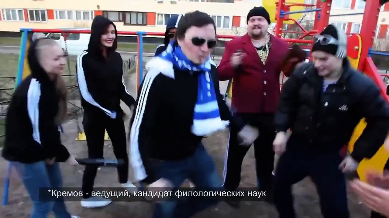 Dancing Crazy Russian Party