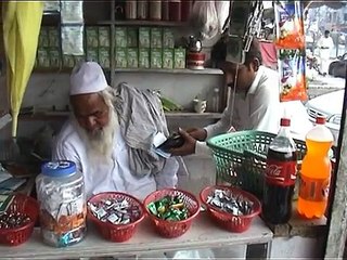 sarai alamgir arshad sina report sardar khan