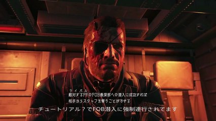 Fob Videos Dailymotion