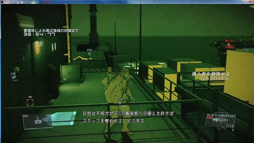 Mgsv Tpp Fob Defense チート使っておいて潜入失敗するチンパンくん Video Dailymotion