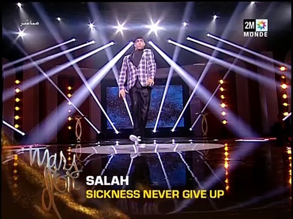 صلاح في المغرب salah entertainer