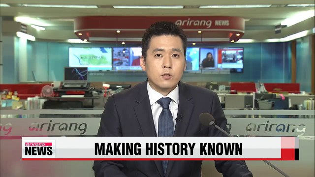 Korea seeking UNESCO listing for materials on Japan's forced labor program