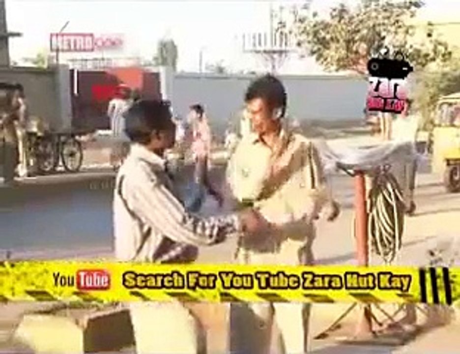 Zara Hut kay Letter dena