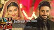 Baaton Ko Teri (Remix) Full AUDIO | Arijit Singh | Abhishek Bachchan, Asin | DJ Paroma