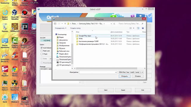 Откат на Android 4.4.2 - Samsung Galaxy Tab 3 10.1