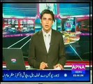 sarai alamgir arshad sina TMO sarai alamgir ChRashid gharmalla ka apna news team pr tashadat