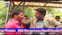 NEW FUNNY Pothwari Darama Bahi Log 2015 DO GAZ SADA DAZ DAZ 26