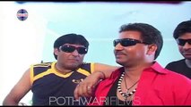 NEW FUNNY Pothwari Darama Bahi Log 2015 DO GAZ SADA DAZ DAZ 30