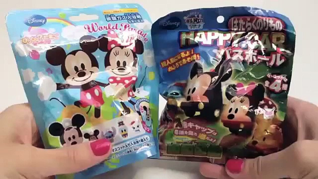 Mickey Mouse Bath Balls Surprise Eggs Bath Bomb Powder Soap ディズニー バスボール ワールドパレード
