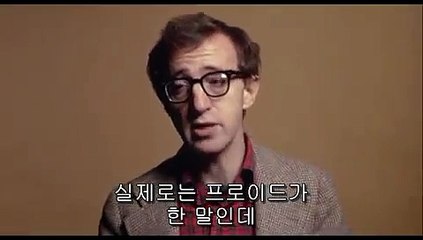 Annie Hall 1977 Opening 애니홀 1977.오프닝