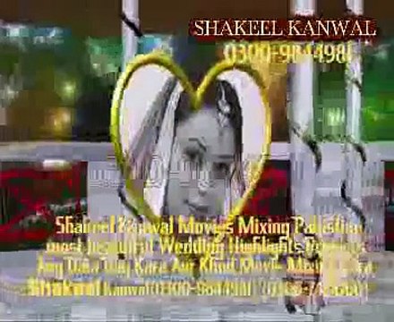 New Avid Gold song i love you bodegard indin bollywood wedding pakistan Wedding Avid Liquid Gold New Projects Adobe Premier Projects Highlights ULTRA GENIUS Projects Highlights EDIUS 5 Projects Hig