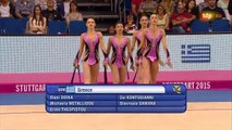 2015 World Rhythmic Gymnastics Championships. Groups AA. Greece. Ribbons