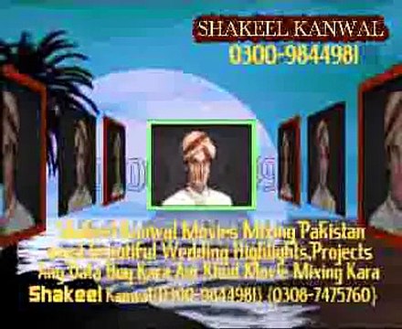 Avid Liquid Gold Charha De Rang indin bollywood wedding pakistan Wedding Avid Liquid Gold New Projects Adobe Premier Projects Highlights ULTRA GENIUS Projects Highlights EDIUS 5 Projects Highlights