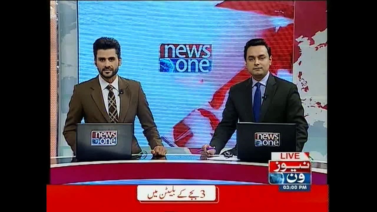 NewsONE Headlines 3PM , 13-September-2015