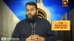 First Ten Days of Dhul-Hijjah by Sheikh Yasir Qadhi.