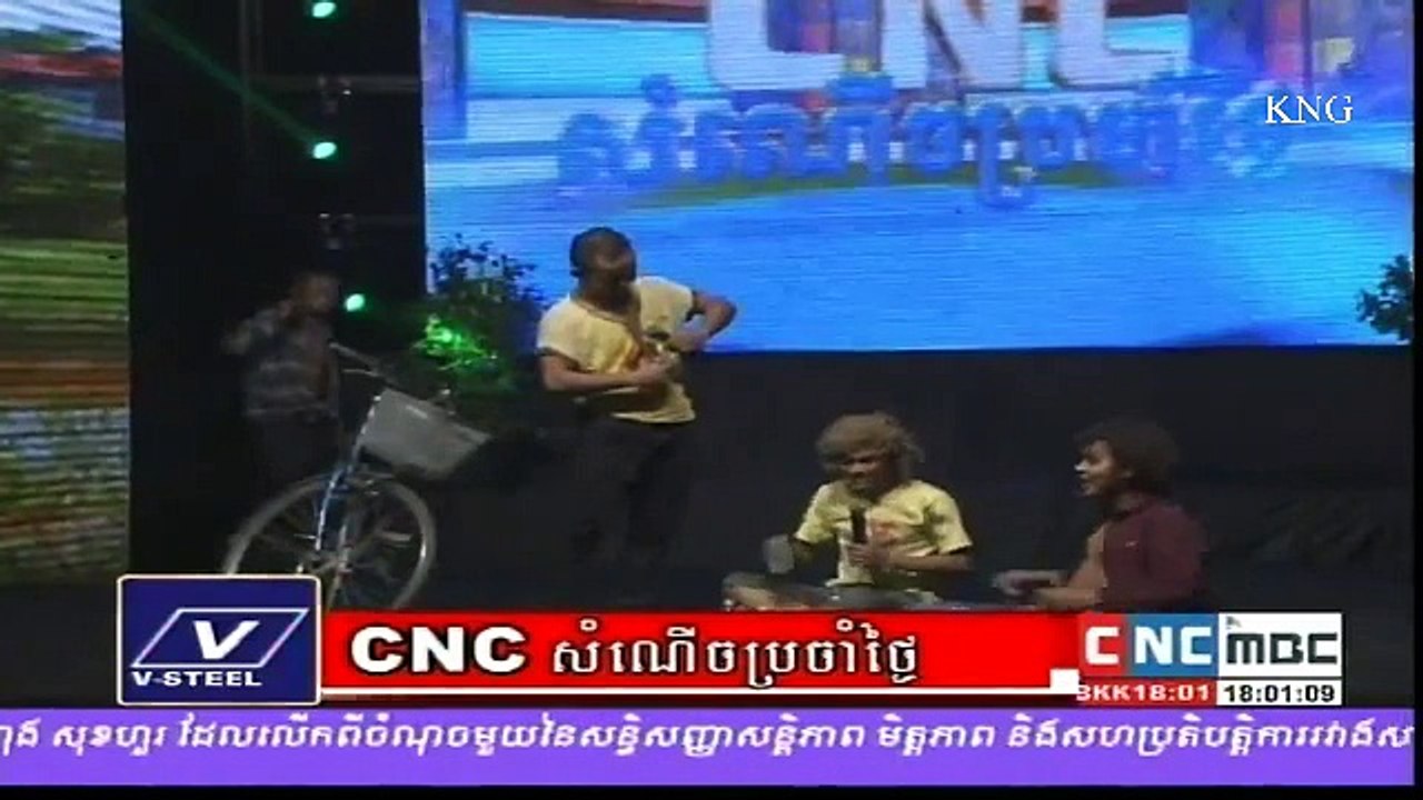 CNC funny