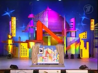 2005 1-2 Сборная Малых Народов ДЗ