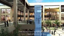 Yas Retail Mall Fly Through - Yas Island - Abu Dhabi - Arabic Subtitles