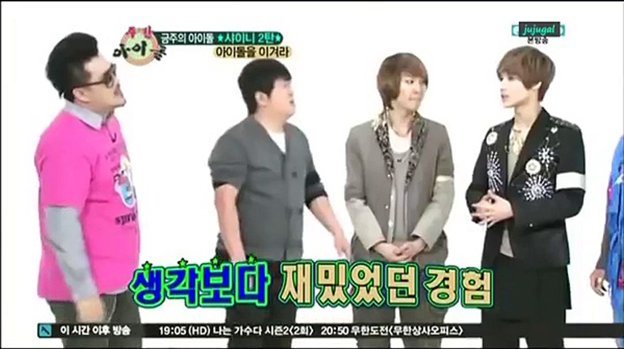 [Eng Sub] Taemin's Honesty
