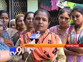 Ahmedabad: Monkey menace rattles Paldi - Tv9 Gujarati