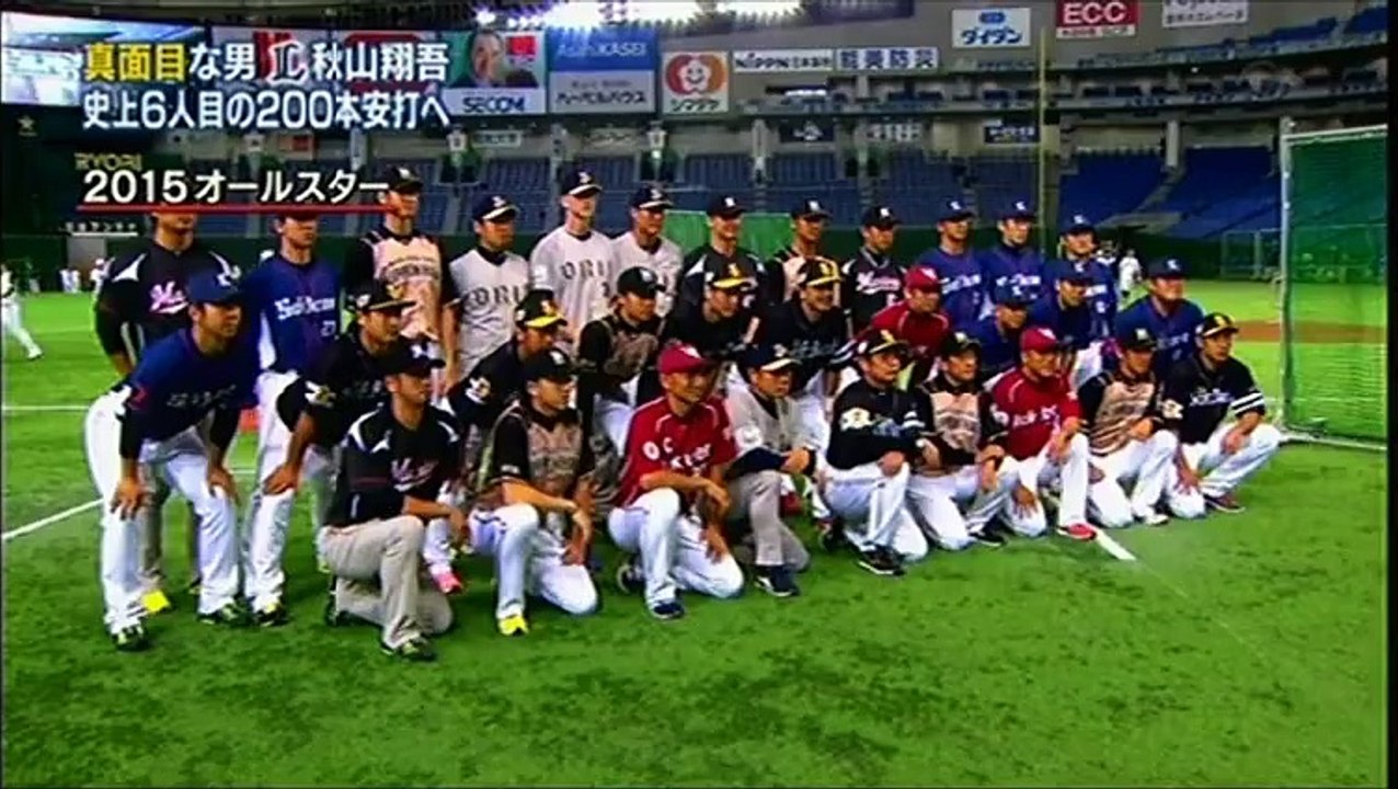 20150913 プロ野球News