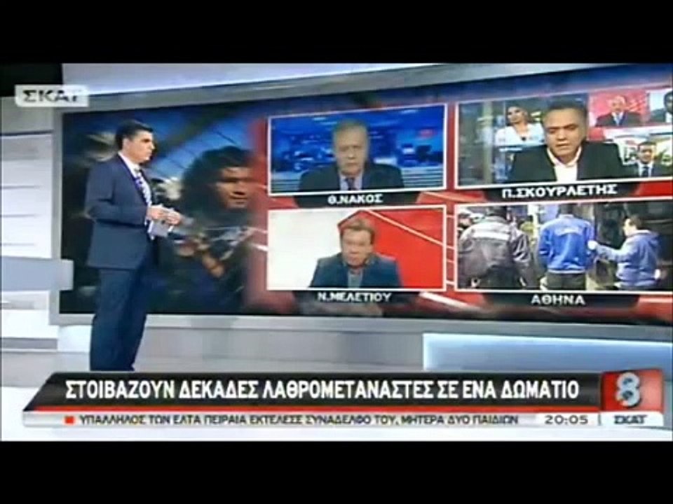 O ΣΚΟΥΡΛΕΤΗΣ "ΣΚΙΖΕΙ" ΤΟΝ ΕΥΑΓΓΕΛΑΤΟ