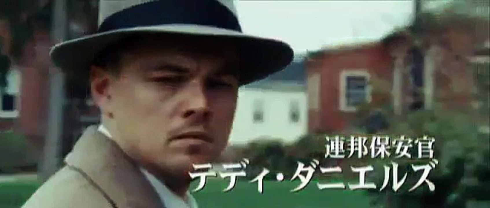 シャッターアイランド 予告 SHUTTER ISLAND