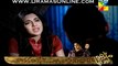 Shikast Telefilm in HD - Pakistani Dramas Online in HD