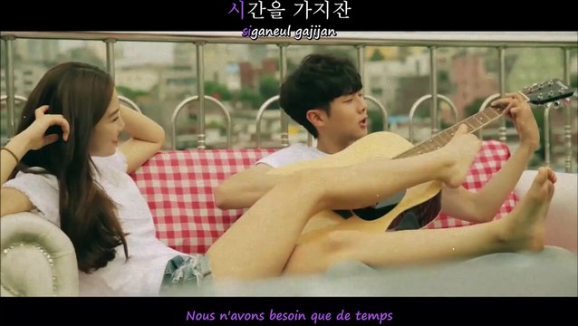 Congratulations - DAY6 [Vostfr, Hangul, Rom | Karaoké]