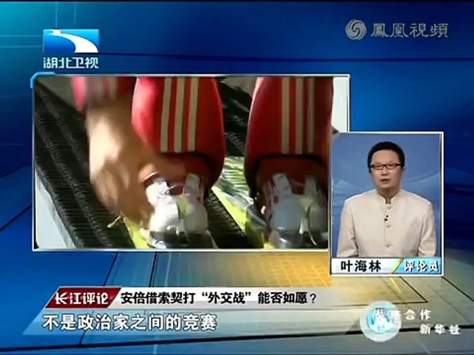 传096核潜艇研制成功 !!