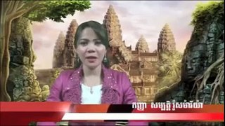 Khmer News Hot News 9 09 15 1