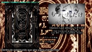 【Crossfade】The Forgotten Diary【Sub Español】