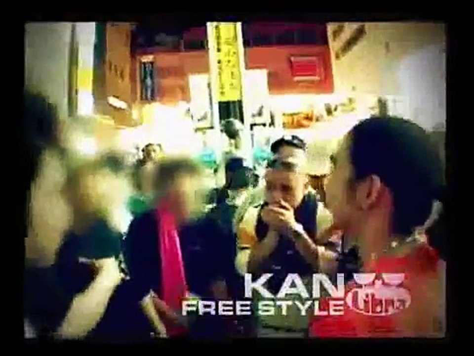 MC KAN Freestyle
