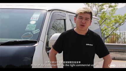 Autoworkshop 車工房 : Hiace Style