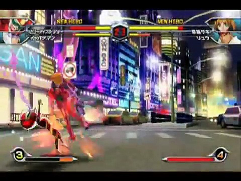 Tatsunoko vs. Capcom : Viewtiful Joe Gameplay