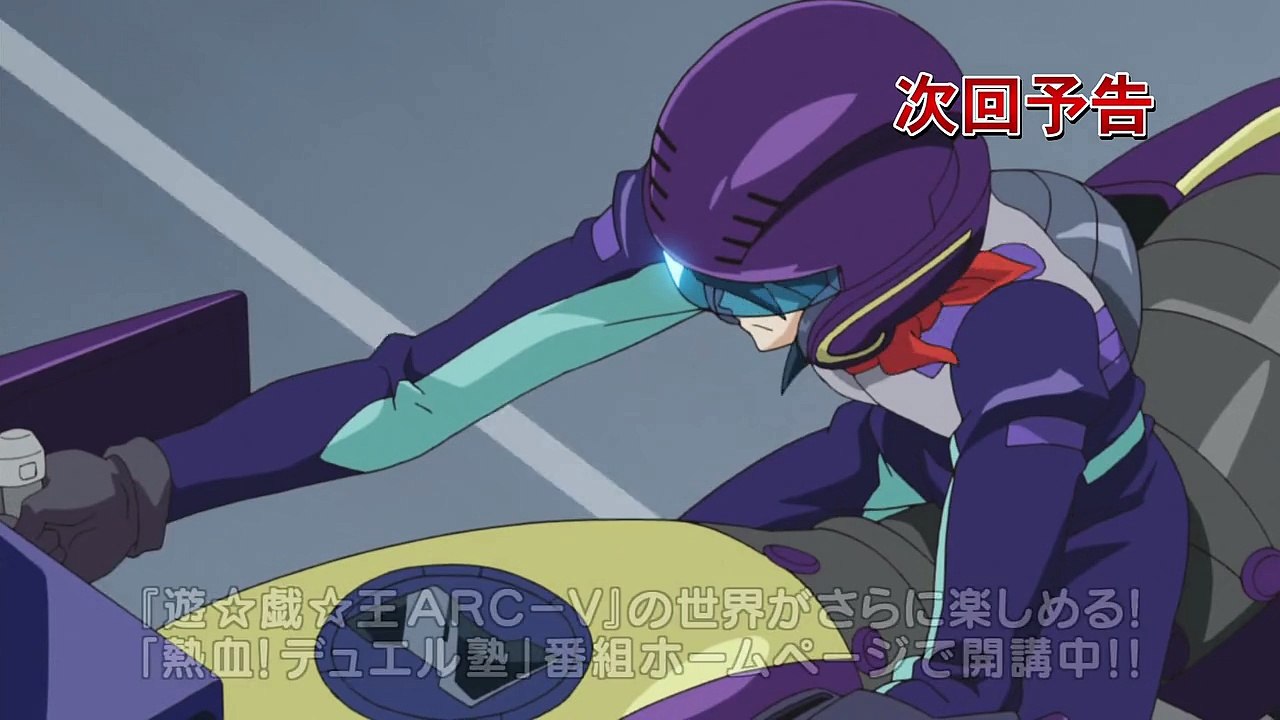 YuGiOh! ARC-V PV #74