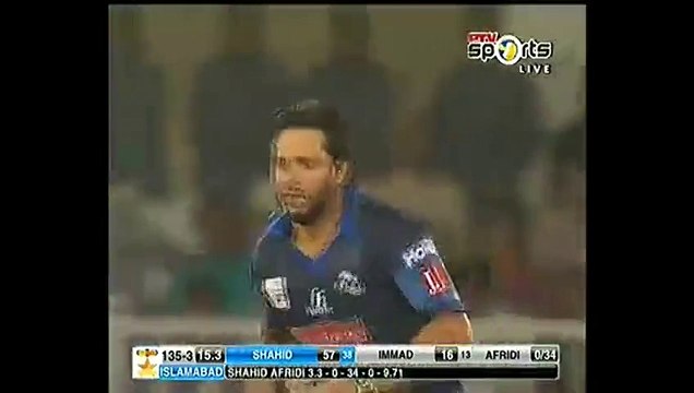 Shahid Afridi Amazing Catch On His Own Bowling