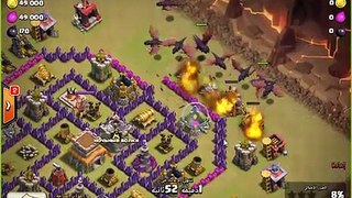 كلاش 2015  هجوم لكلان instrument شوف التنين لفل2  Dragon lvl 2 Attack nice 2015  clash of clans