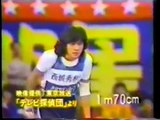HIDEKI　SAIJO　『ホップ・ステップ・ジャンプ』 体育編(1979）