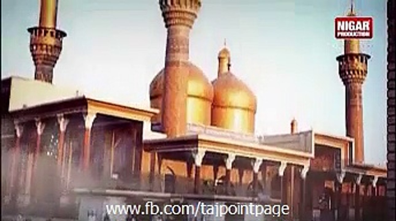 Sadaat Ne Matam Ka Phir Farsh Bichaya Hai Rizvia Party 2014-15
