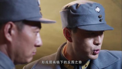 铁在烧 第37集 EP37【超清1080P无删减版】