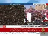 2,000,000 Egyptians in Tahrir Square singing Free Palestine!