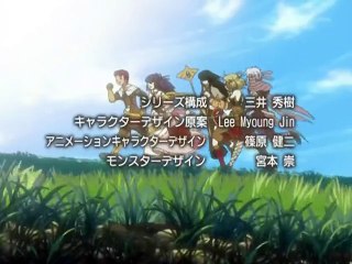 Ragnarök the Animation 06 VostFR