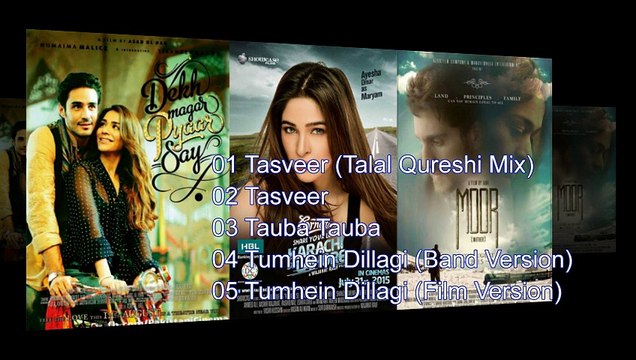 Dekh Magar Pyar Se - Pakistani Full Album 03