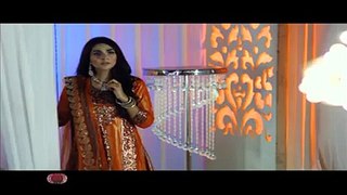 ek the misaal drama hum tv