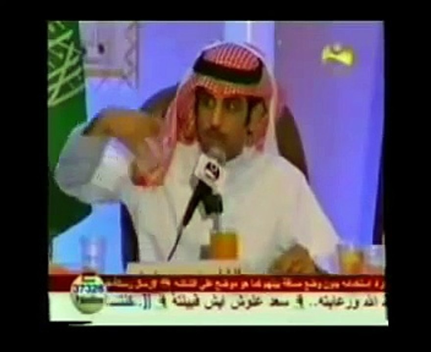 سعد علوش الرجال اشـكال ..؟؟