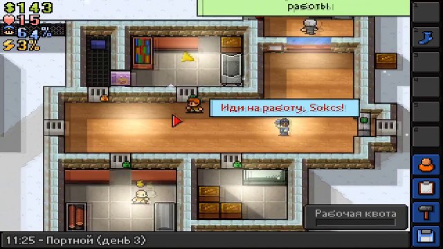 Играем The Escapists - сбежали из лёгкой тюрьмы