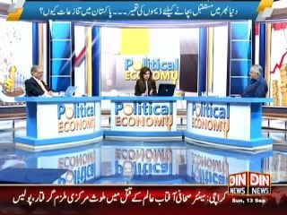 Political Economy - 13 September 2015